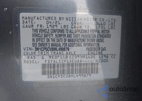 2021 Nissan Kicks Sv Xtronic Cvt из США, поврежденный, VIN 3N1CP5CV8ML499879